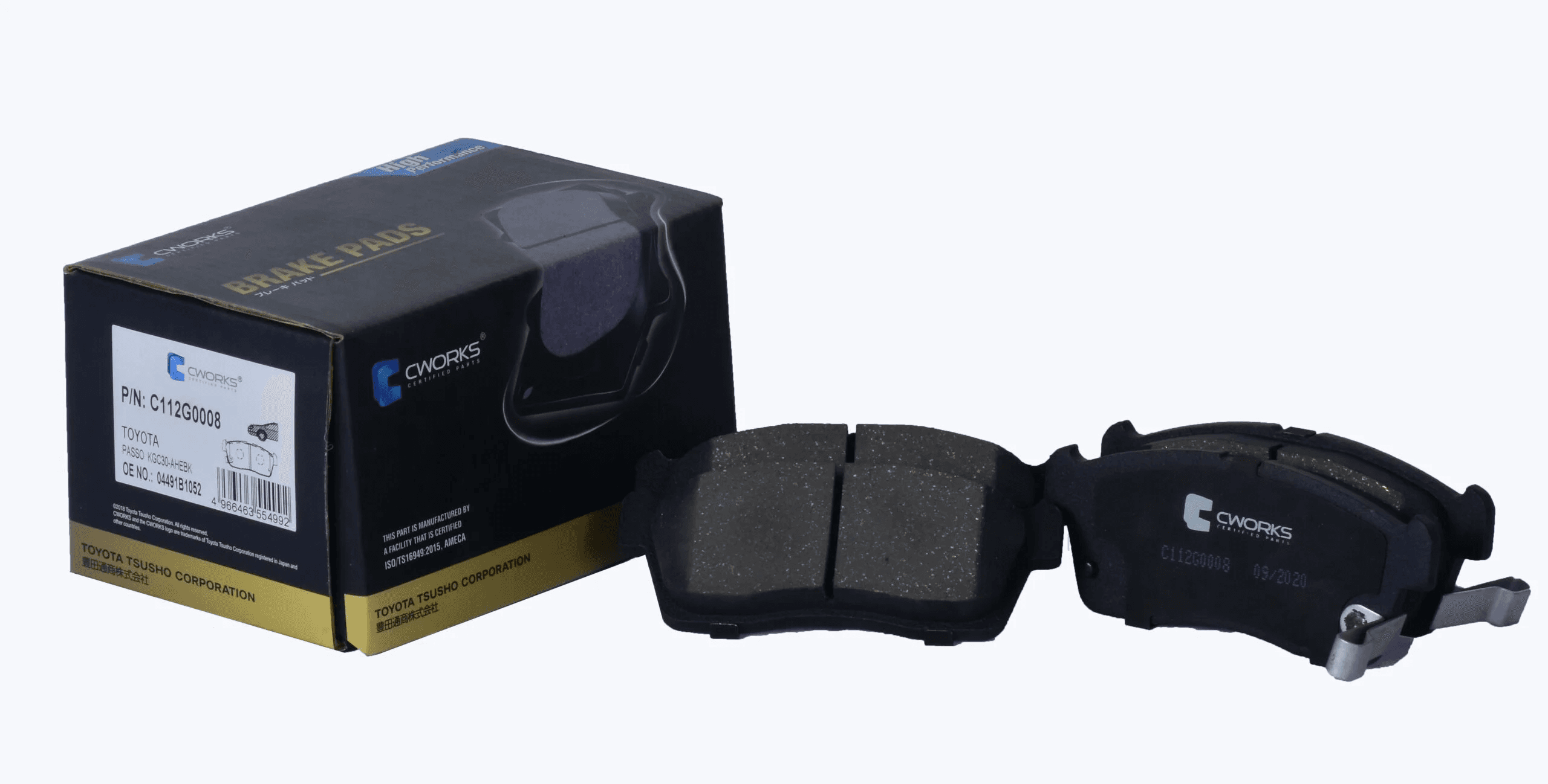 Brake Pad