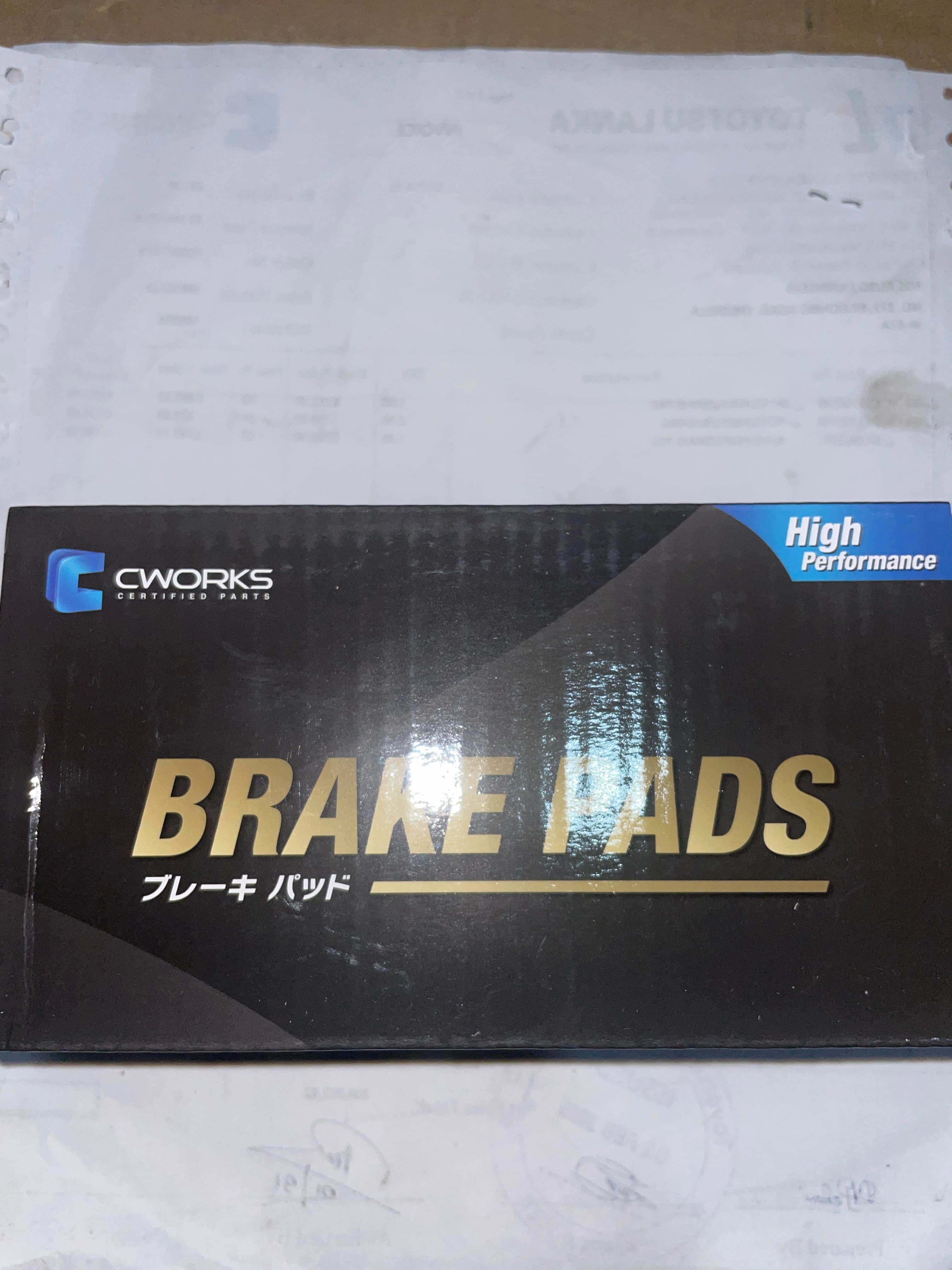 BRAKE PAD