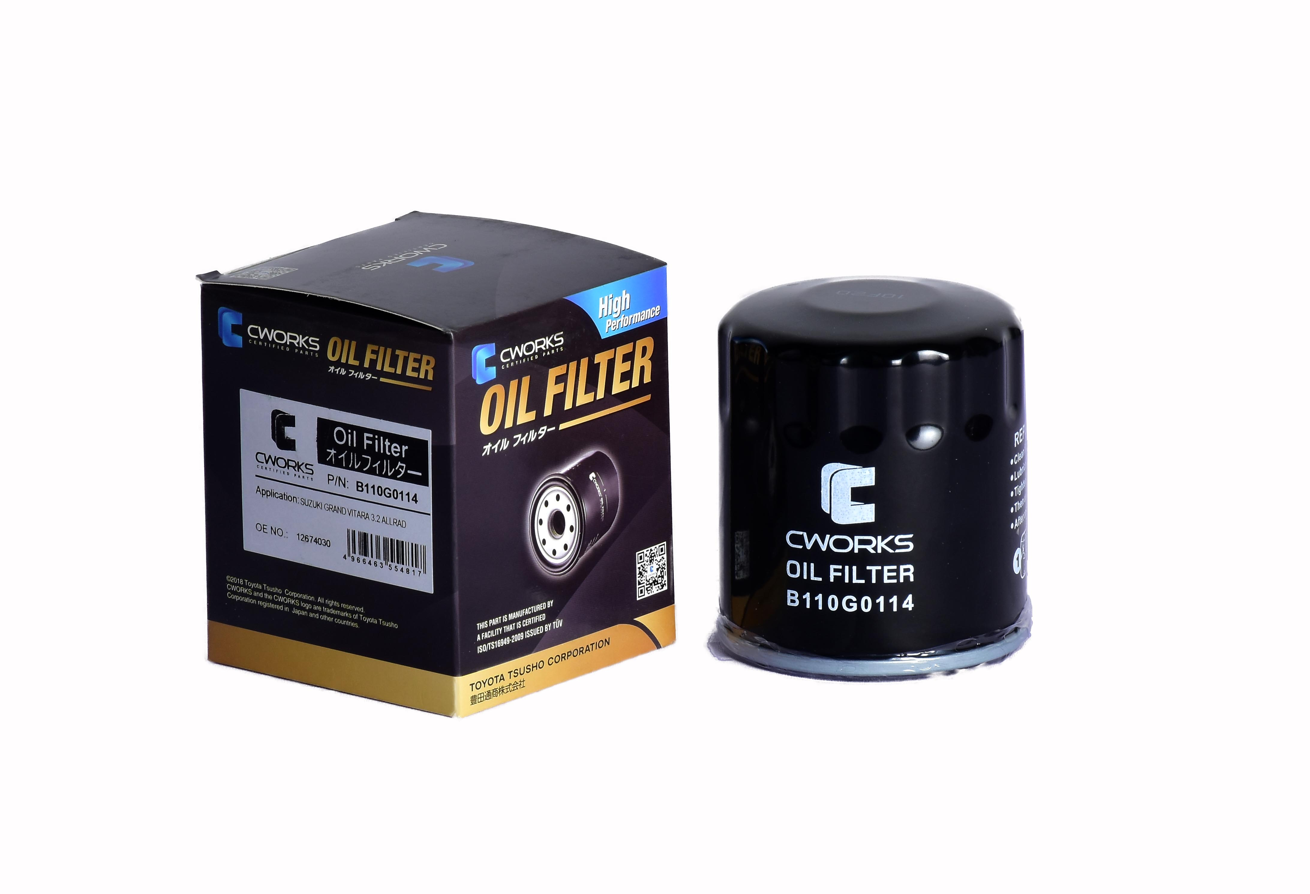 Oil Filter