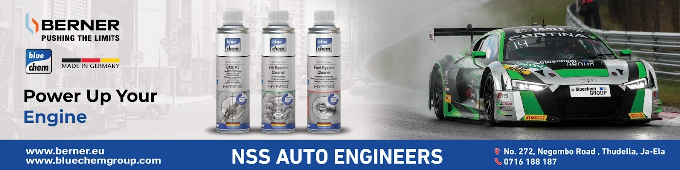 NSS Auto Engineers Banner